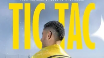 صفقة كرواتية جديدة.. وادي دجلة يضم دانيل ميشكيتش رسمياً لدعم صفوف الفريق